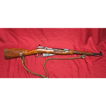 USED Mosin Nagant M1938 7.62x54r