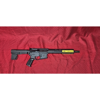 USED Sig Sauer M400 Tread