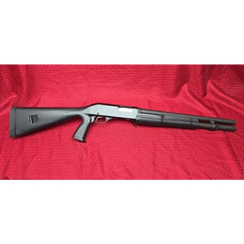 USED Stevens 320 12ga